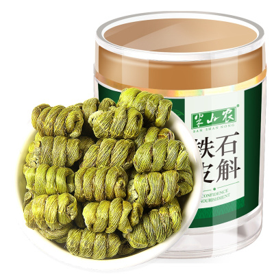 半山农 铁皮石斛枫斗 浙江乐清石斛 30克/罐胶质丰富 炖汤煮水泡茶