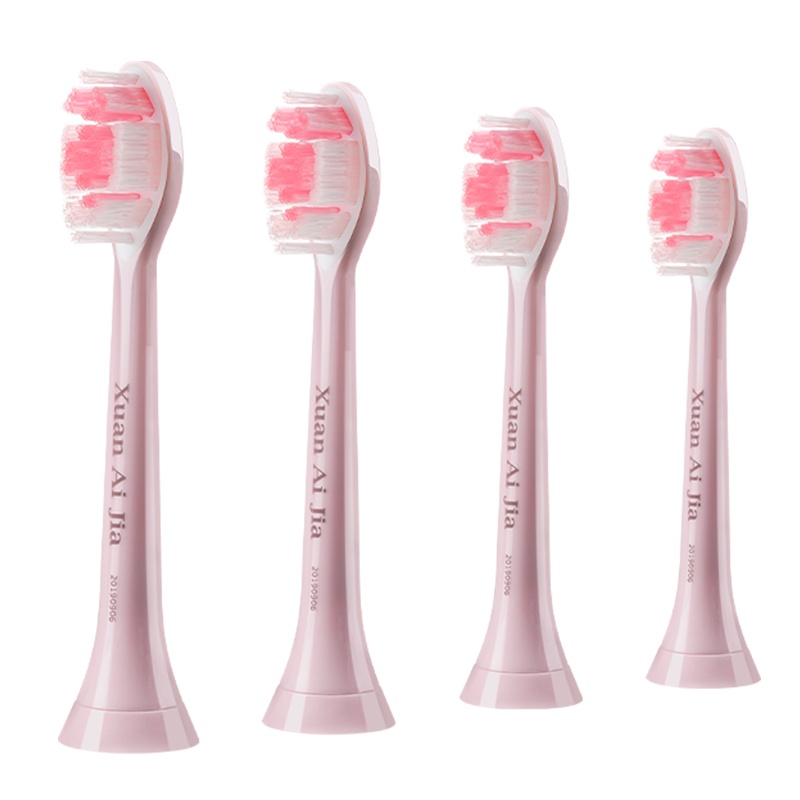 适配飞利浦电动牙粉色刷头hx6730/3226/9362/9352/6063/3216/6013菲利普通用替换头钻石刷头