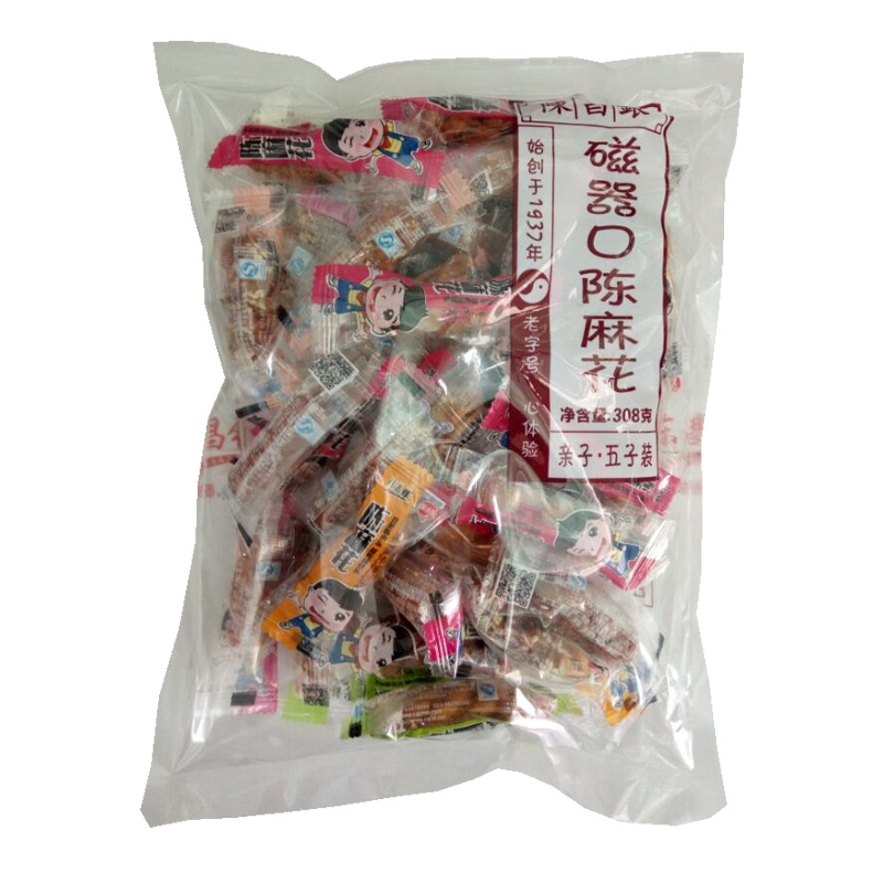 重庆特产磁器口陈麻花308g五子装五口味传统糕点小麻花袋装零食麻