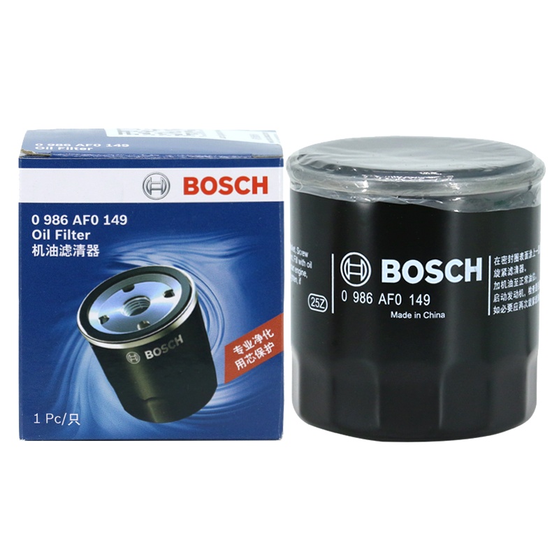 博世(BOSCH)机油滤清器0986AF0149(丰田威驰/逸致/致炫/吉利金刚/自由舰/夏利)