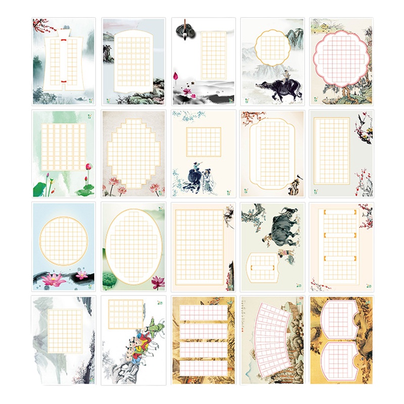 100张中国风米字方格a4硬笔书法作品纸成人复古书法纸加厚钢笔练字纸小学生比赛临摹专用书写纸写古诗的 方字格混装100张