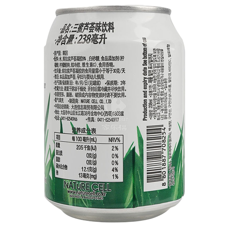 [三蜜]芦荟果肉果汁饮料238ML
