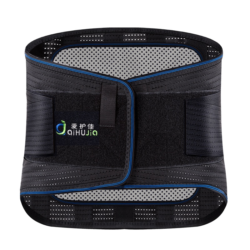 爱护佳医用护腰带腰部固定透气保暖腰托家用 高腰XL码