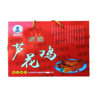 [江苏扶贫][财政集采][沭阳]鲜蒸 芦花鸡(烧鸡)1500克