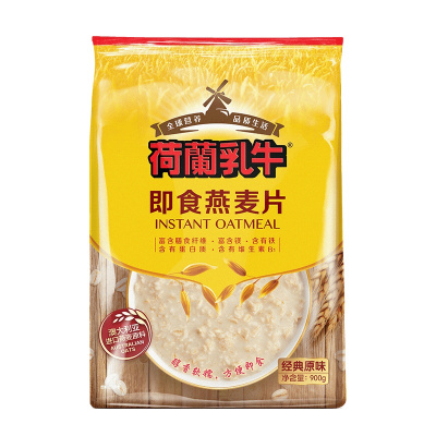 荷兰乳牛 即食燕麦片900g 袋装 澳洲进口一级燕麦原料 无蔗糖原味即食谷物 学生成人早餐饱腹食品