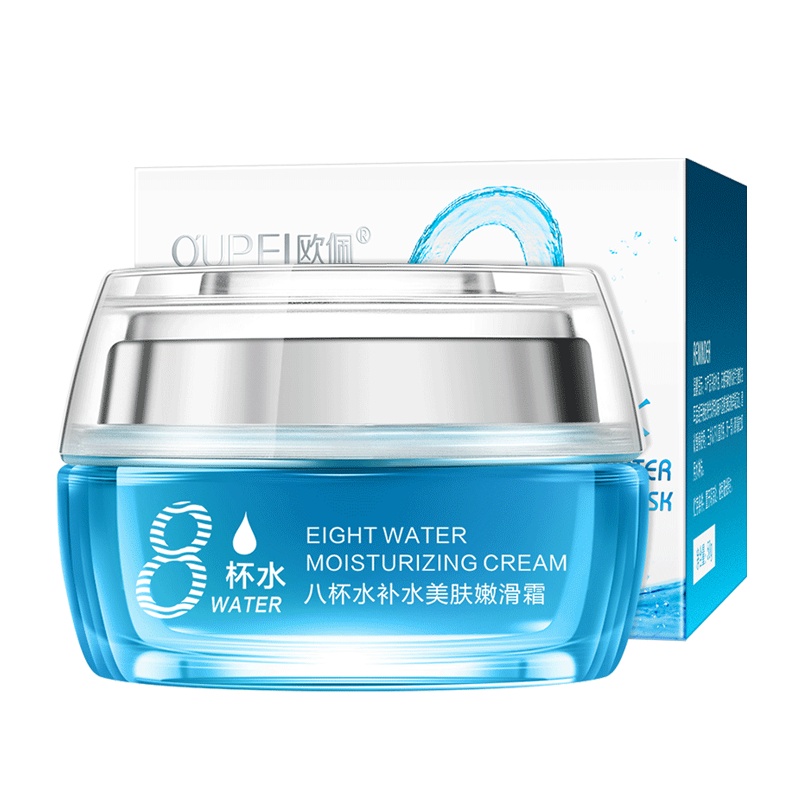 欧佩八杯水补水美肤嫩滑霜50g