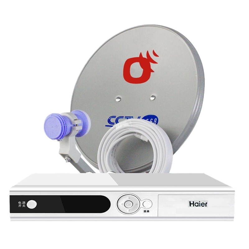 卫星机顶盒天线锅 免升级 卫星接收器