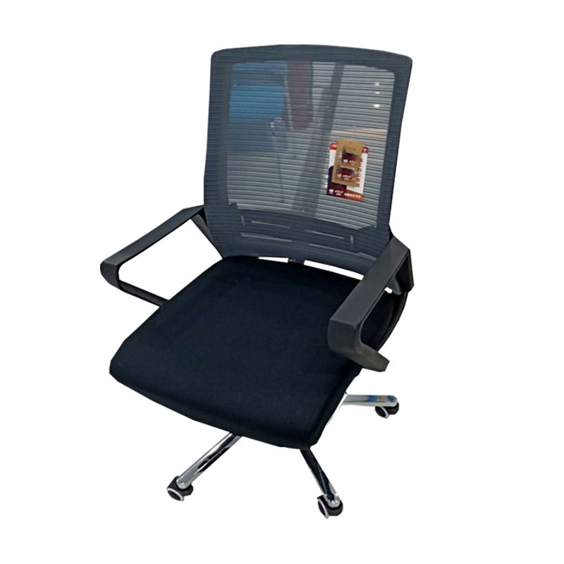日盛达仁旋转办公椅