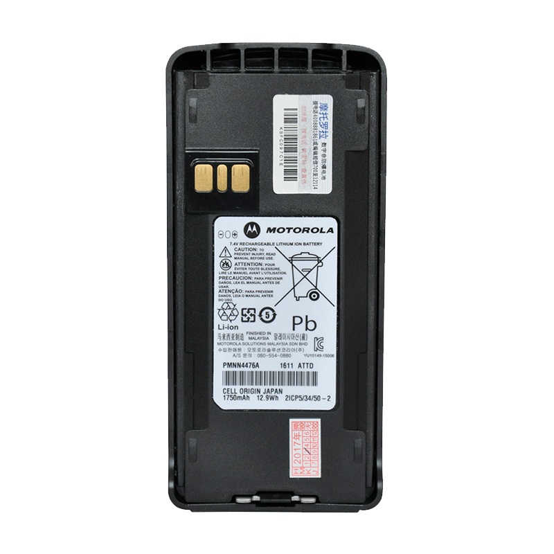 摩托罗拉(MOTOROLA)PMNN4476 对讲机电池 黑色