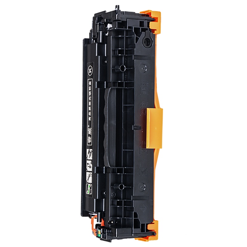 容威 佳能CRG418BK黑色硒鼓 适用Canon IC MF8580Cdw MF8550Cdn打印机墨盒 墨粉盒