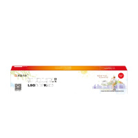 莱盛光标 LSGB-DPK500 黑色色带架适用于富士通FUJITSU DPK8680/8680E/500/510/90