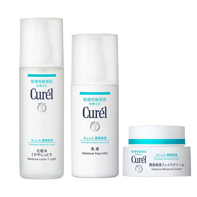 日本花王Curel珂润面霜水乳套装 润浸保湿滋养霜男女可用面部护肤套装礼盒 清爽型3件套(1号水+乳液+面霜)