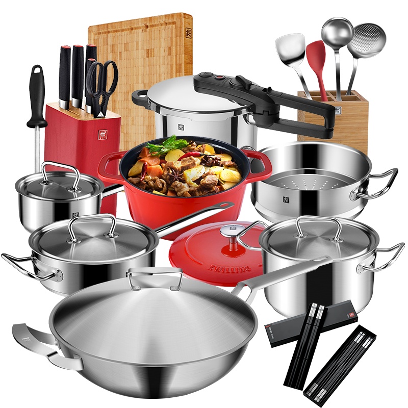双立人(ZWILLING)全套厨房锅具21件套不锈钢家用炒菜锅蒸锅铸铁锅蒸锅切菜刀压力高压锅组合
