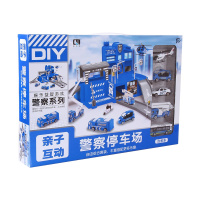 成乐美DIY合金停车场轨道车儿童玩具套装 多场景益智儿童生日礼物 三种款式随机发