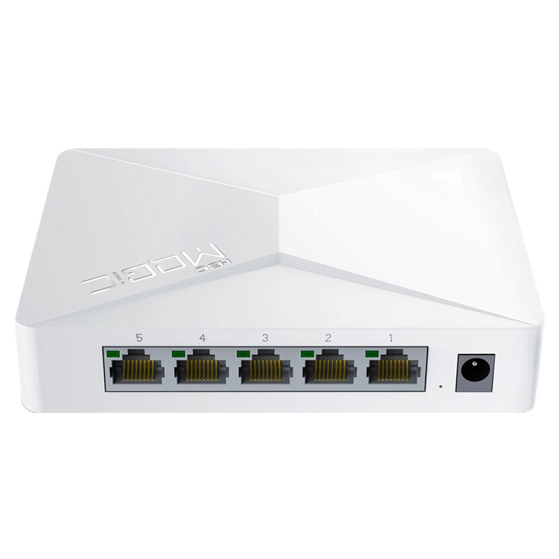 华三千兆交换机网线网络分线器S1G 5口