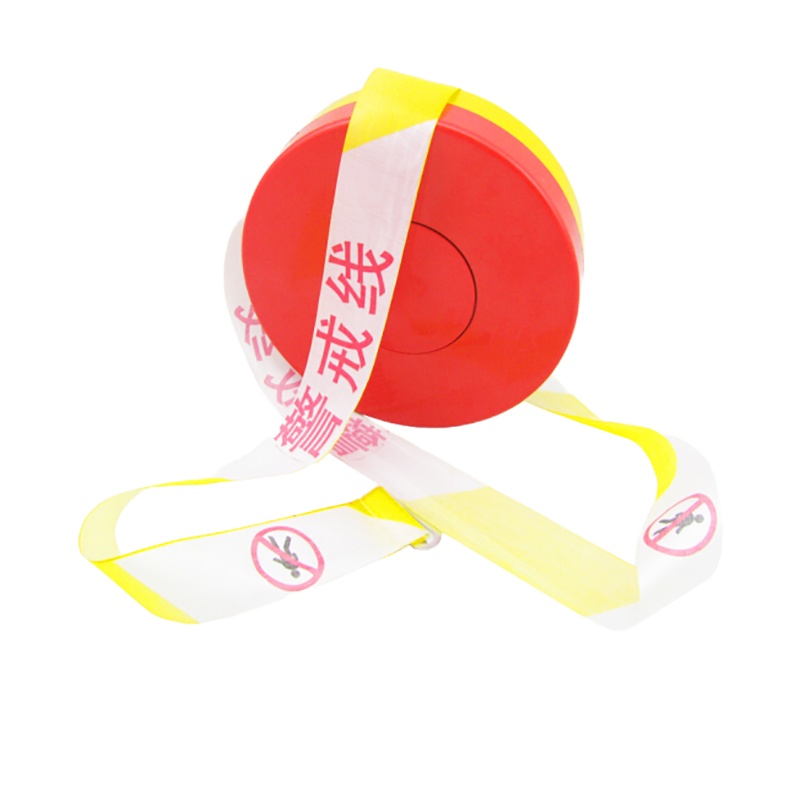 隔离带警戒线盘式警戒带交通警示带工地安全带加厚盒装警戒带消防劳保用品50M（盘）