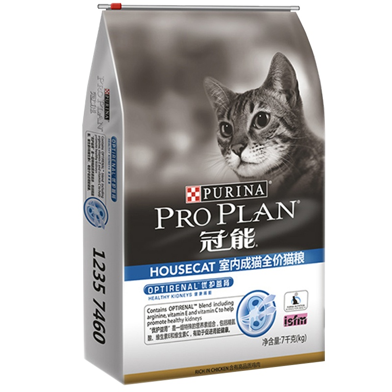 冠能室内全价成猫猫粮7kg去毛球护肠胃成年猫粮布偶猫加菲猫粮