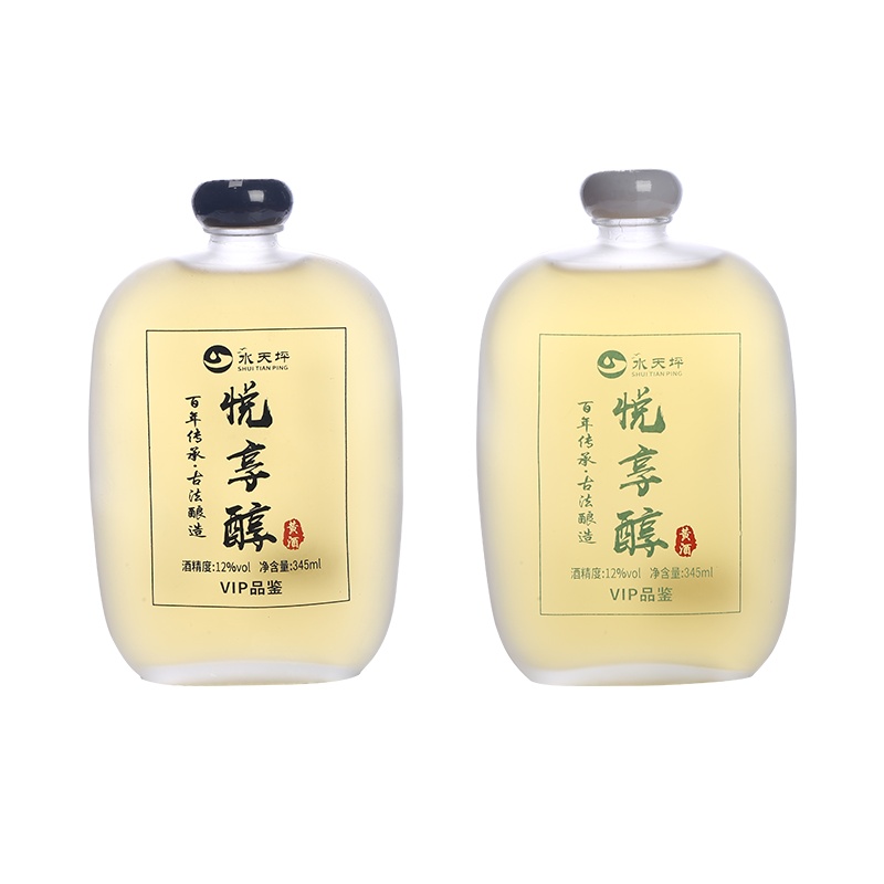 臻优房县黄酒 半甜型鲜黄酒345ml纯糯米古法手工酿造糯米酒2瓶装