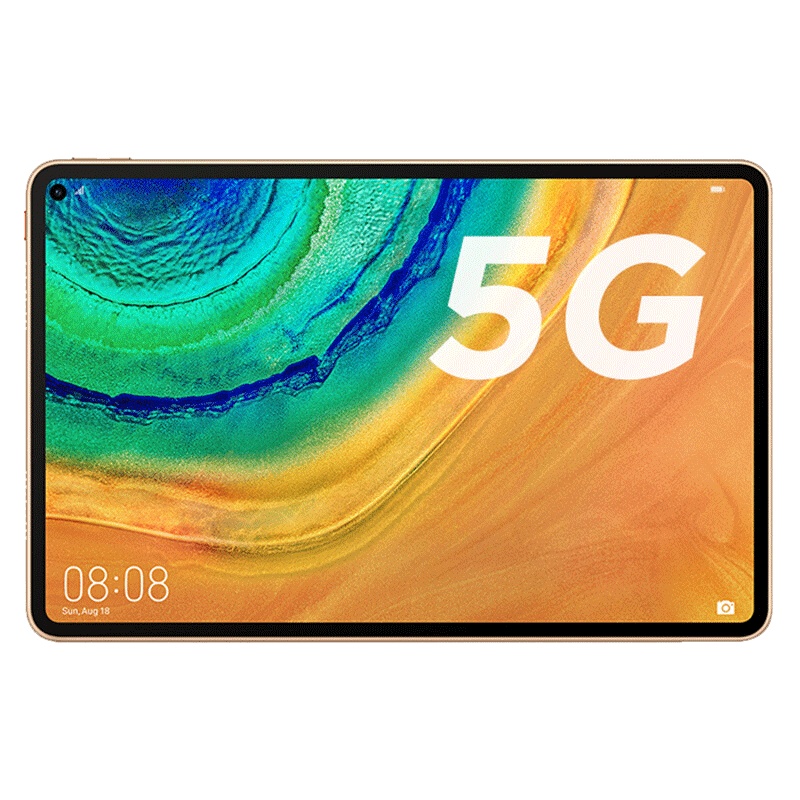 HUAWEI MatePad Pro 5G 10.8英寸智能通话平板电脑 8GB+256GB 通话版