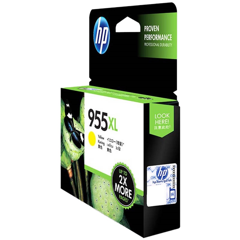惠普(HP)L0S69AA 955XL高容量 黄色墨盒 (适用HP 8210 8710 8720 8730)