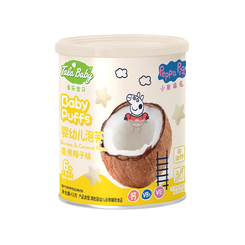 TalaBaby婴幼儿泡芙(香蕉椰子味)42g
