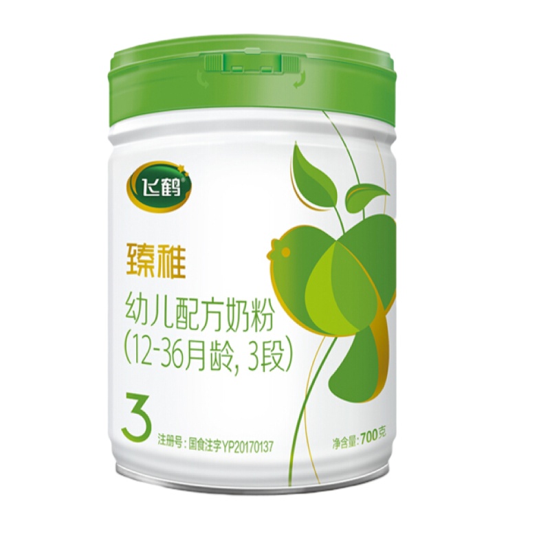 飞鹤智纯臻稚幼儿配方奶粉（12-36个月，3段）700g