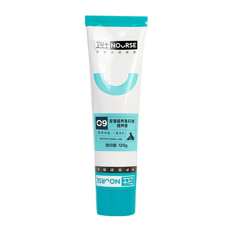 [2支装]卫仕狗狗营养膏幼猫幼犬增肥宠物泰迪怀孕猫咪用维生素卫士 120g
