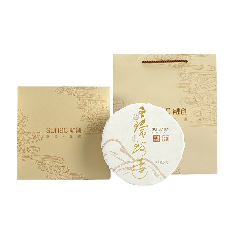 雨林古树茶x融创定制 至臻致远古树普洱生茶饼茶357g