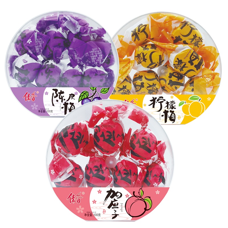 佳香果脯蜜饯加应子梅零食小吃陈皮梅嘉应子柠檬梅休闲食品6盒礼盒装广东特产