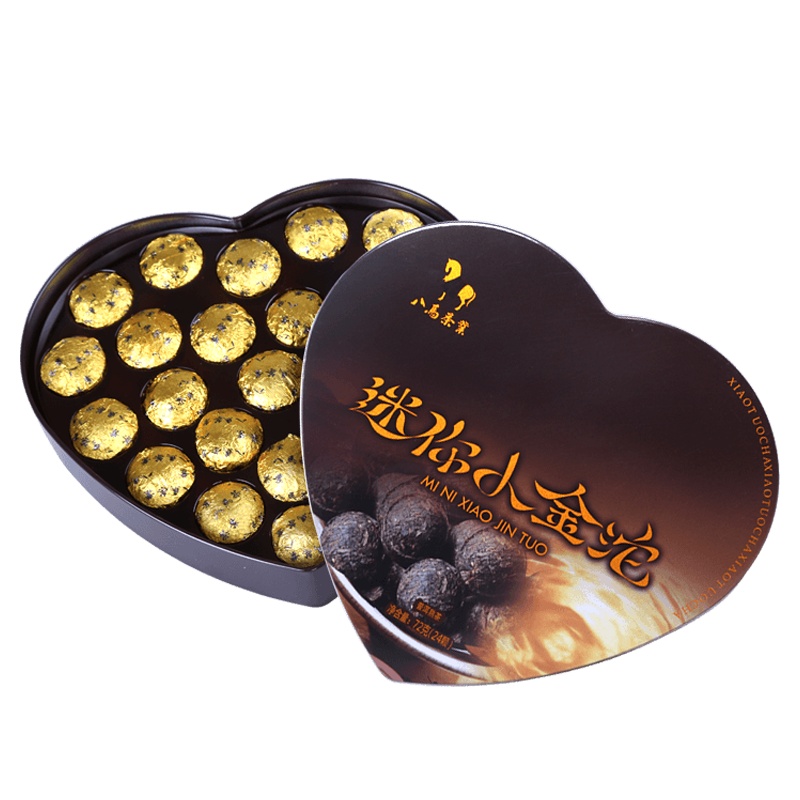 [买1送1同款]八马茶叶 黑茶云南普洱茶普洱熟茶迷你心型创意普洱茶72g