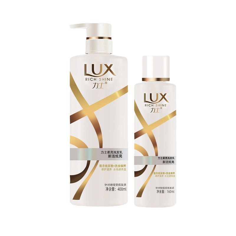 力士 新活炫亮洗发水套装400ml+160ml针对暗哑受损发质
