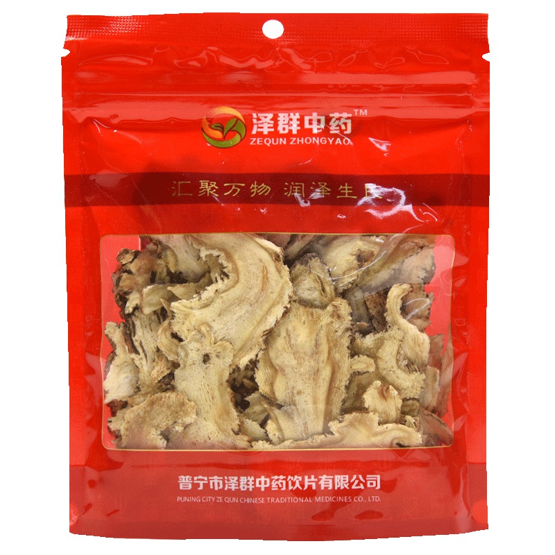 泽群 当归 60g/袋 精选 薄片