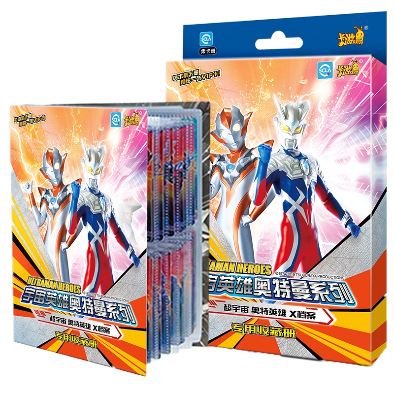 正版奥特曼卡片收藏册金卡全套荣耀收集册卡牌豪华版cp包一 豪华全闪版整盒30包共240张+收藏册2本(赠PR卡2张)