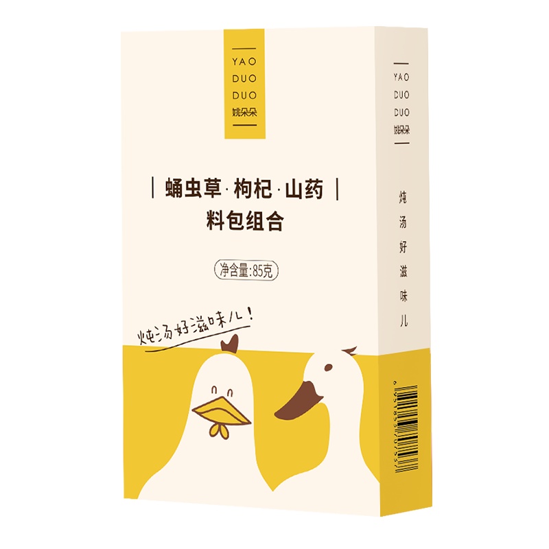 姚朵朵蛹虫草枸杞山药汤料包85g*1盒