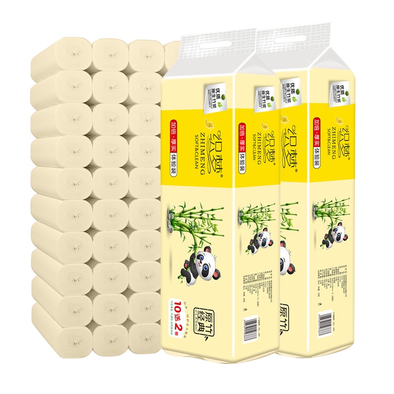 [拍12的倍数]本色卷纸家用卫生纸厕纸无芯竹浆母婴适用无香型实惠装(四层加厚)[12件起售]拍12发1提