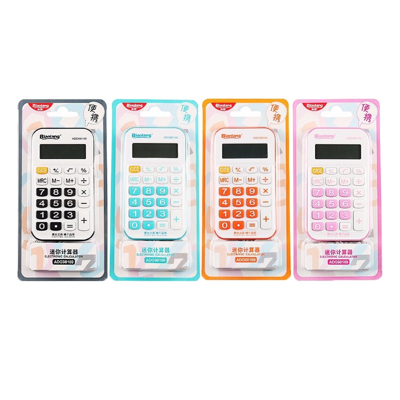 晨光(M&G)ADG98169迷你计算器小号计算机 中小学生糖果色计算器便携式计算机 掌上计算器带挂绳 颜色随机