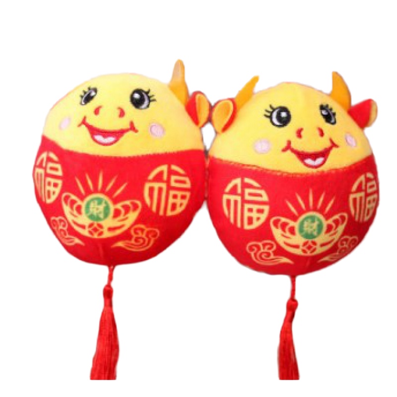 牛年吉祥物挂件 小牛公仔 生肖牛布娃娃 8CM 款式随机 5个装(一组装)