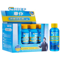车仆洗车水蜡60ml*12支装清洁上光通用车型洗车液【古天乐纪念版便携装】