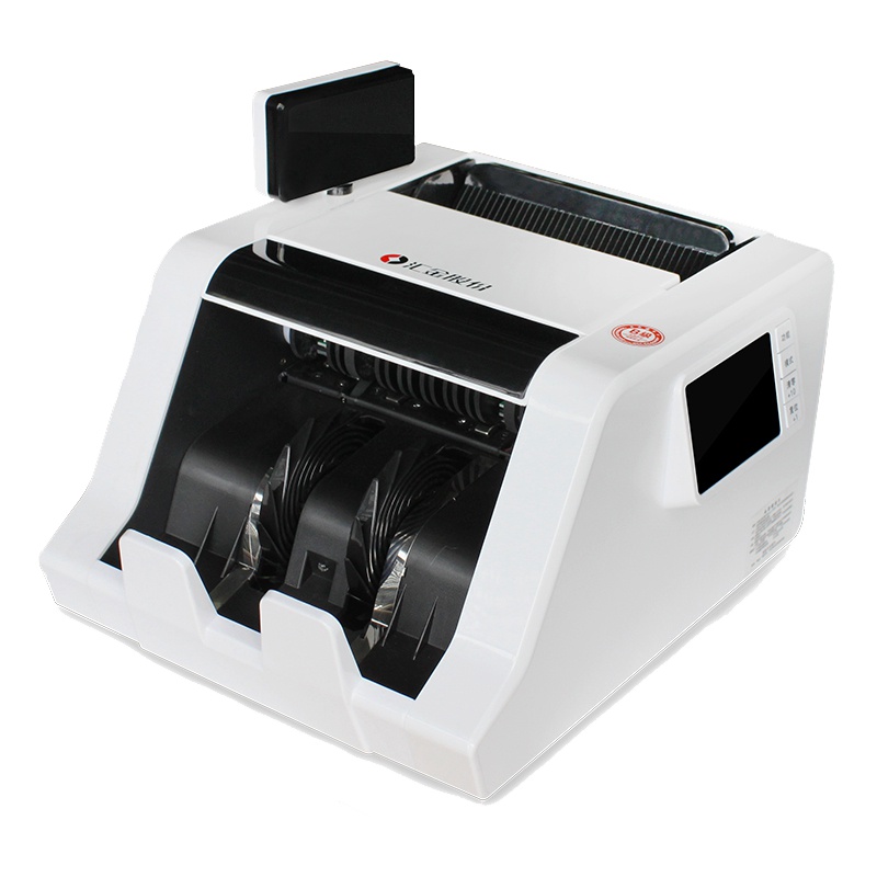 汇金(huijin)点钞机JBYD-HJ303(B)点验钞机 银行专用 智能语音点钞机 支持2015版人民币B类点钞机