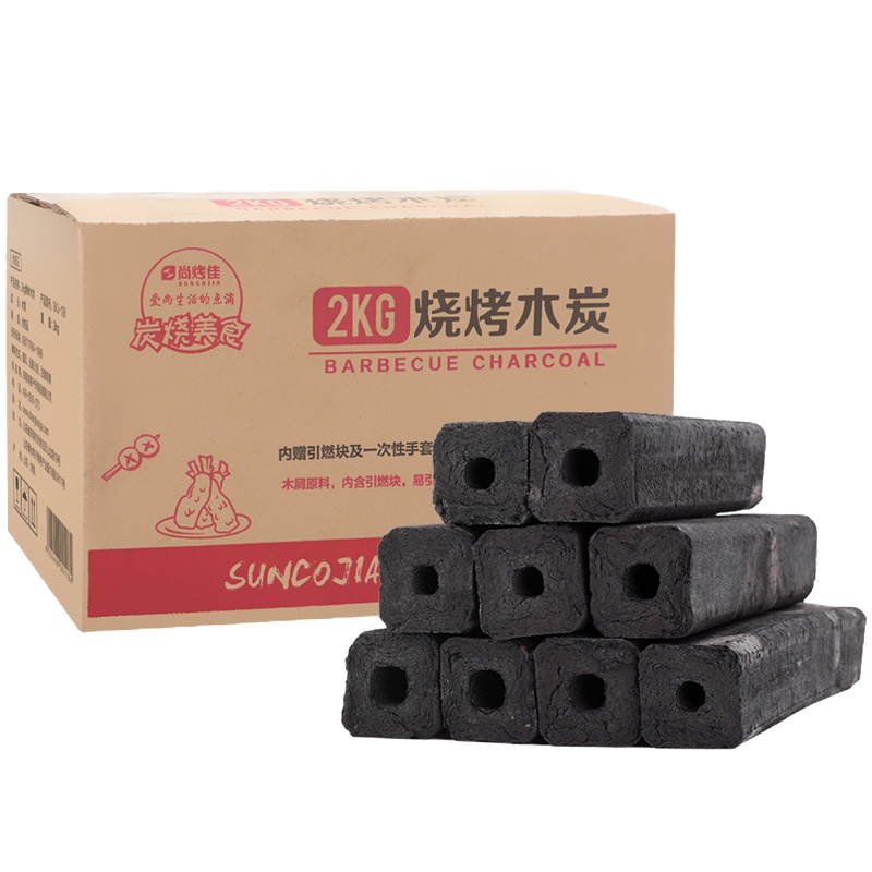 木炭烧烤碳无烟竹炭室内烤火家用果木