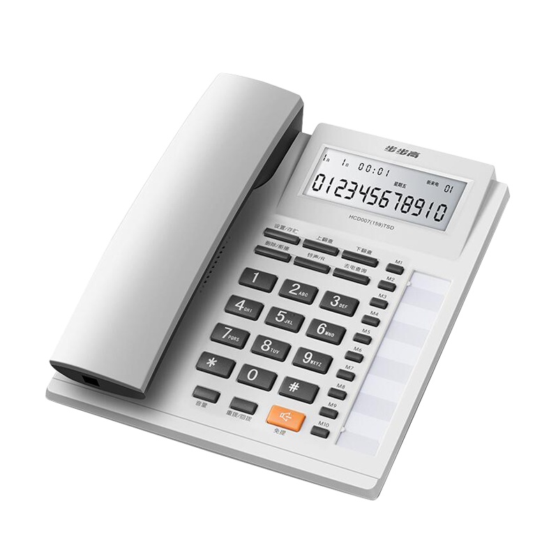 步步高 HCD007(159)TSD 有绳电话机 白色