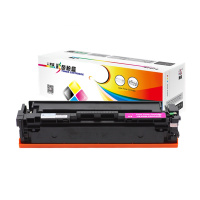 莱盛LS-CAN-CRG046M粉盒/硒鼓 适用于CANON LBP653Cdw/654Cx iC MF732Cd