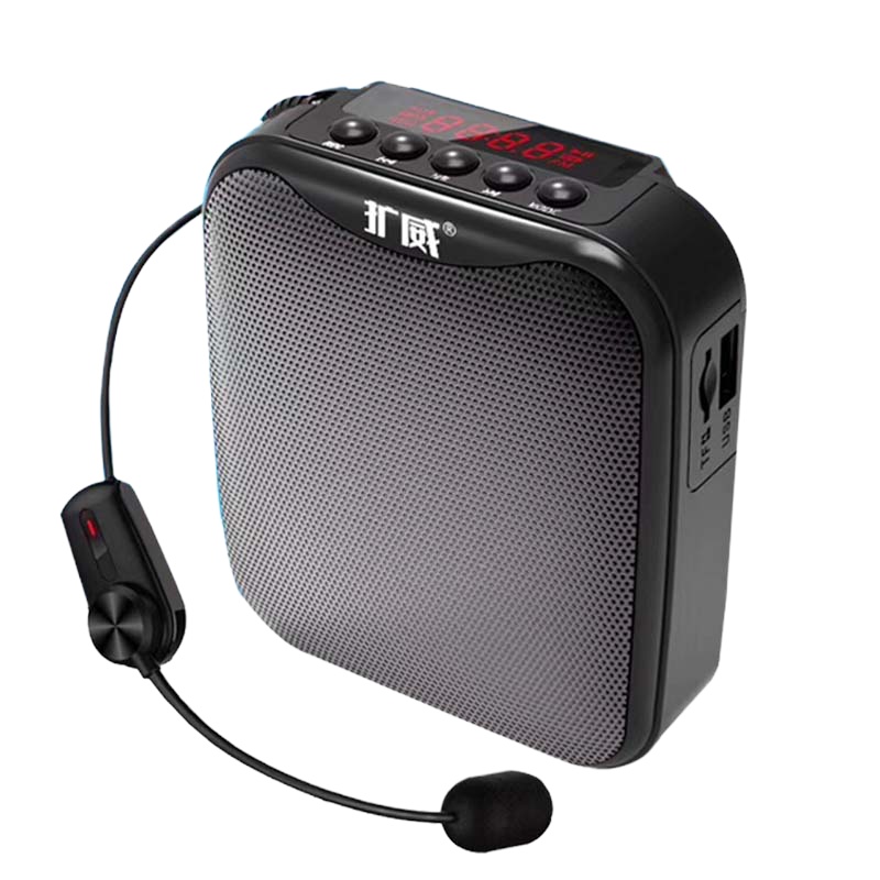 扩威(callvi) V-317 有线U段无线大功率 便携式数码扩音器教学专用教师导游