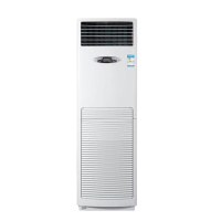 海尔(Haier)冷暖3匹商用定频基站中央空调柜机空调 380V立式KFR-72LW/71CAJ13连续24小时运转