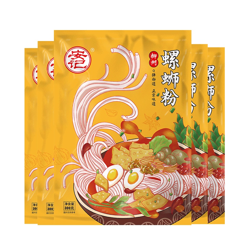 安记柳州螺蛳粉特产网红螺丝粉方便速食米线酸辣粉丝300g*5包