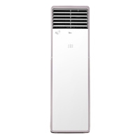 美的空调(Midea)3匹 冷暖 立柜式空调柜机客厅节能家电 一键除湿 变频风客 KFR-72LW/N8MFA3