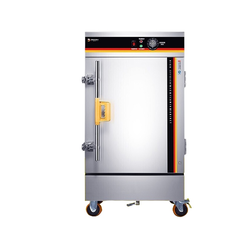 德玛仕(DEMASHI)蒸饭柜蒸饭车蒸柜电蒸箱 商用厨房食堂饭堂酒店用 6盘高端定时380V(约100人用)KZ-60