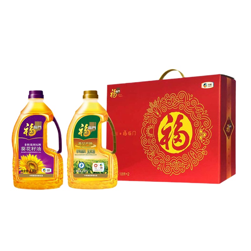 中粮·福临门 食用油1.8L*2组合套装 葵花籽油玉米油 食用油压榨 非转基因油