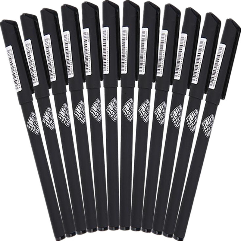 晨光 (M&G) AGPB0201 黑色中性笔 0.5mm水笔 12支/盒(一盒装)可定制