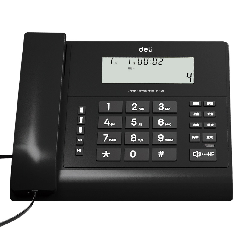 得力(deli)13550办公家用电脑录音电话机商用固定电话机带耳机接口
